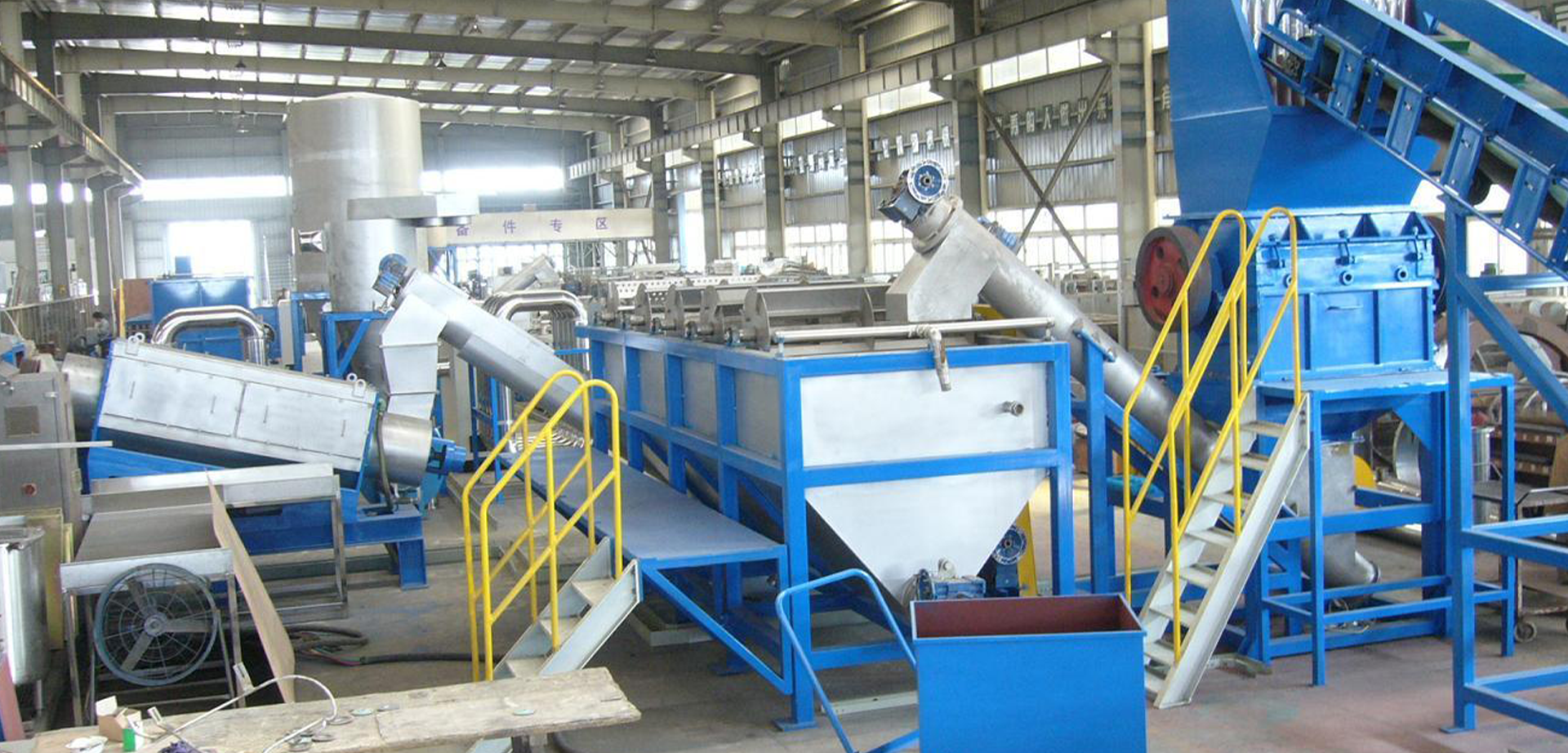Plastic Machinery