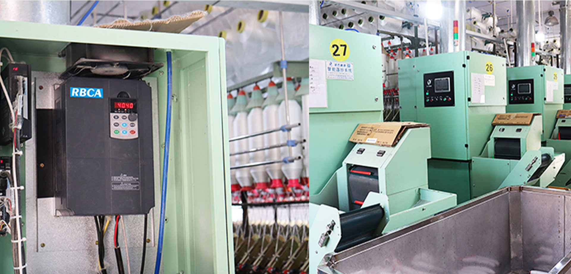 Textile Machinery